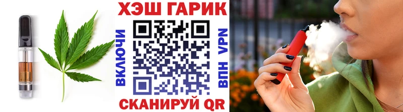 где купить наркоту  Елец  Еда ТГК марихуана 