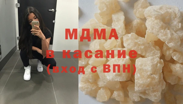 трава Остров