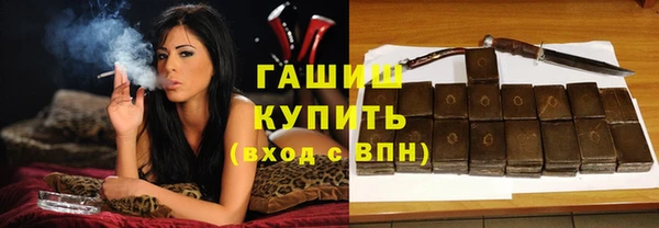 трава Остров