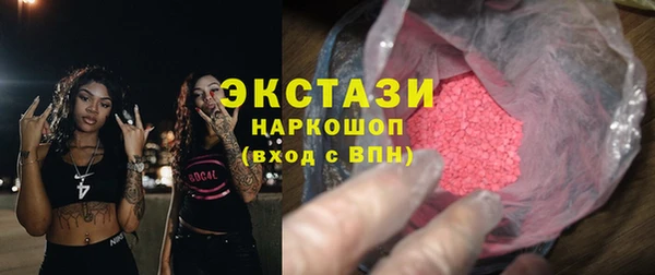 трава Остров