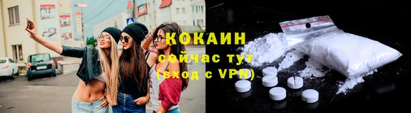 трава Остров