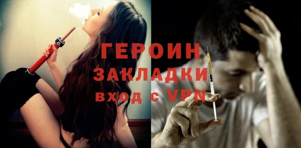 прущая мука Осташков