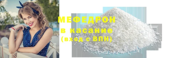 трава Остров