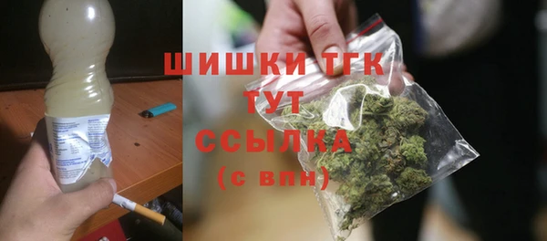 каннабис Белая Калитва
