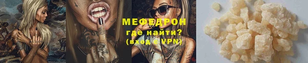 ПСИЛОЦИБИНОВЫЕ ГРИБЫ Няндома