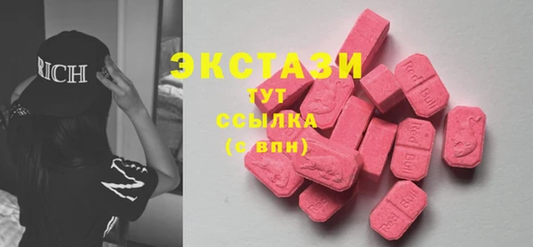 трава Остров