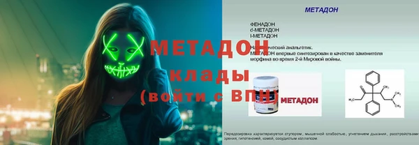 трава Остров