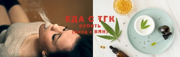 трава Остров