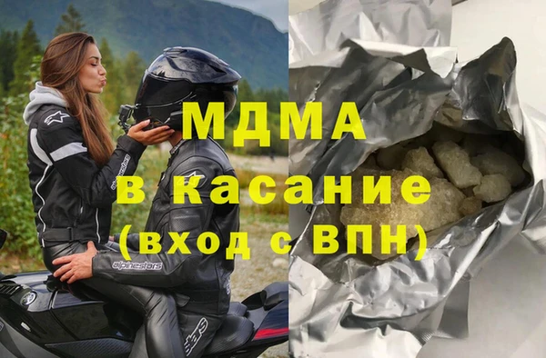 прущая мука Осташков