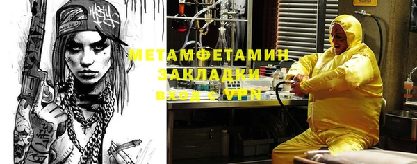 трава Остров
