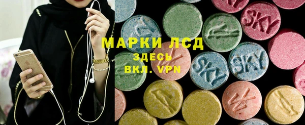 трава Остров