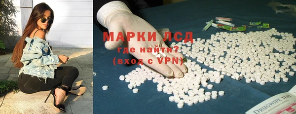 круглые Бежецк