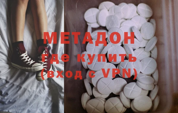 MESCALINE Осинники