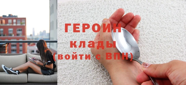 трава Остров