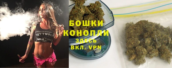 трава Остров