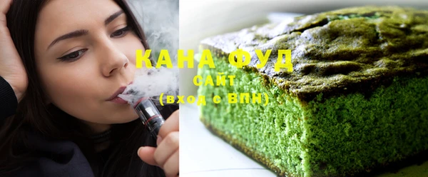 MESCALINE Осинники