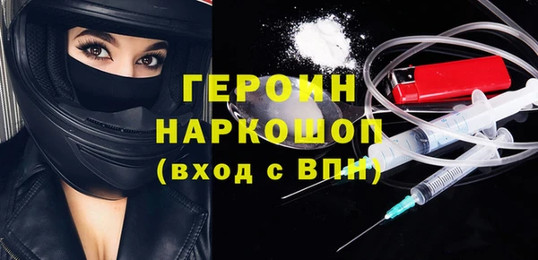 трава Остров