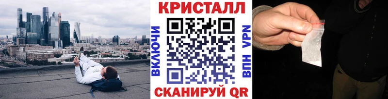 OMG зеркало Елец Метамфетамин пудра