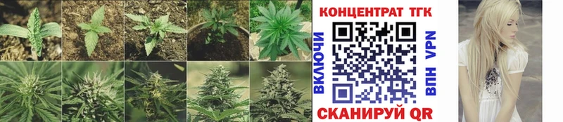 Дистиллят ТГК жижа  Елец 